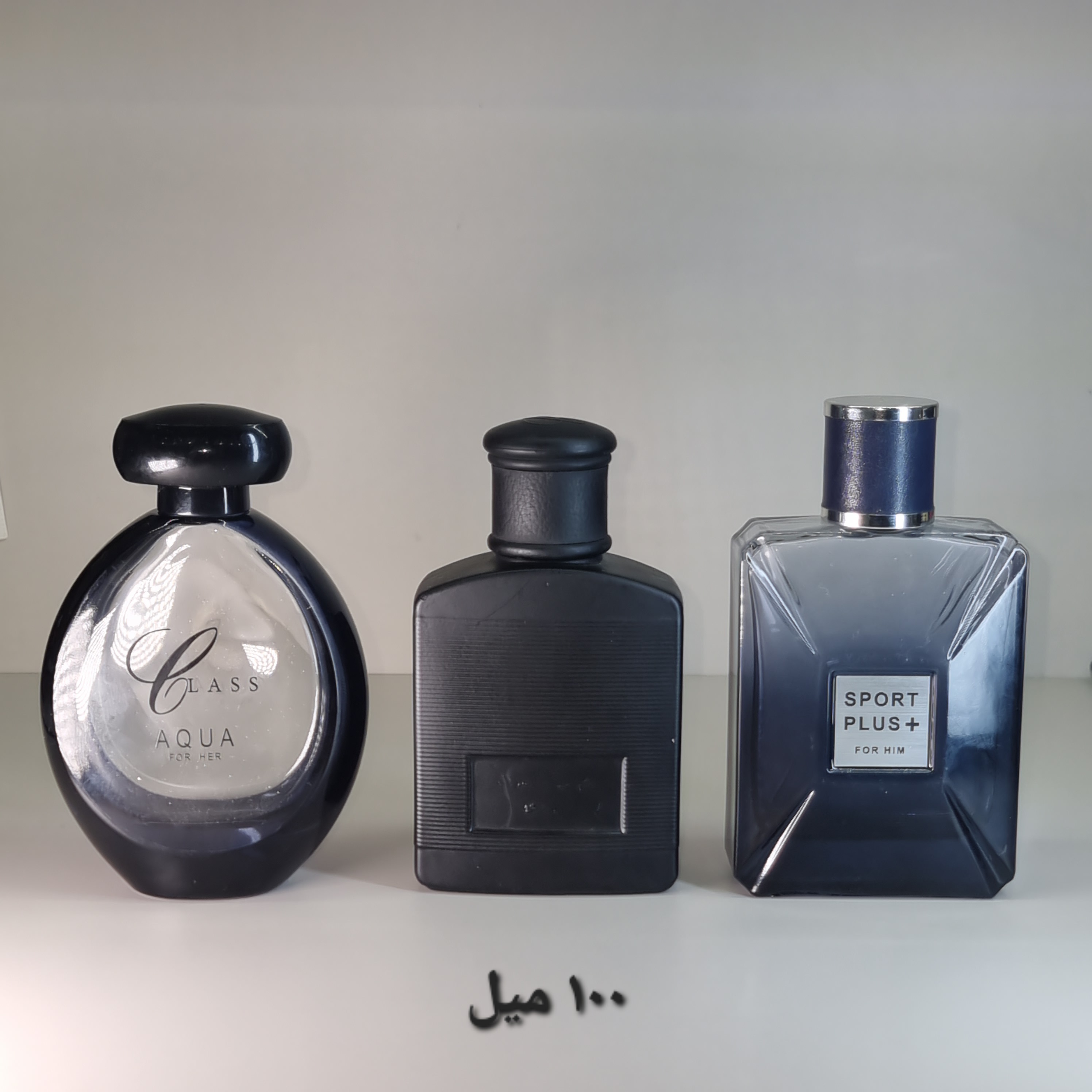 عطر کرید اونتوس Creed aventus