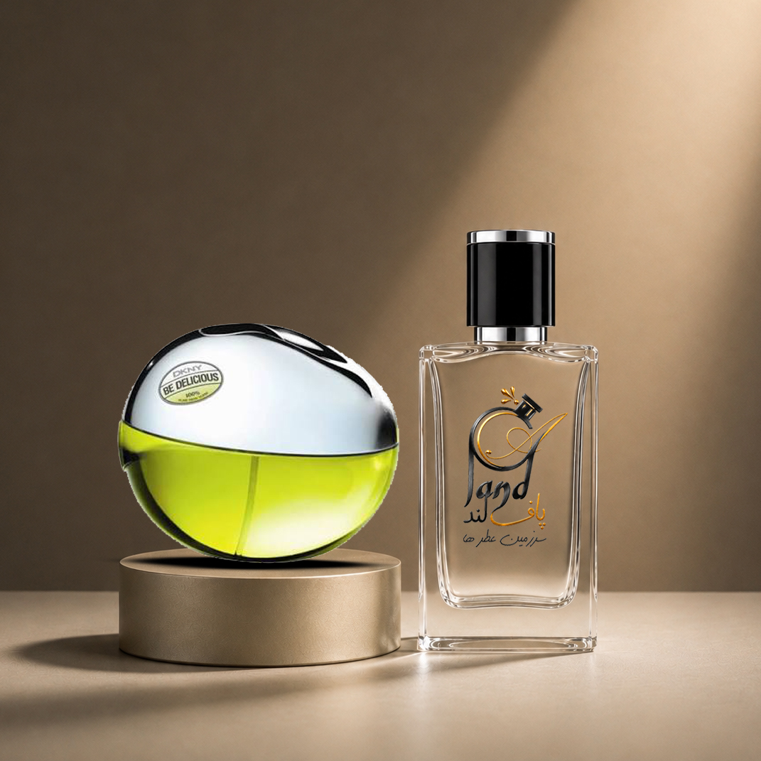 اسانس عطر ادکلن دی کی ان وای بی دلیشز های DKNY Be Delicious Hi