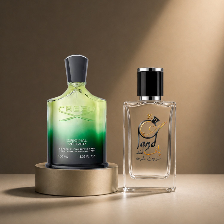 اسانس عطر ادکلن کرید اوریجینال وتیور تاپ Creed Original Vetiver Top