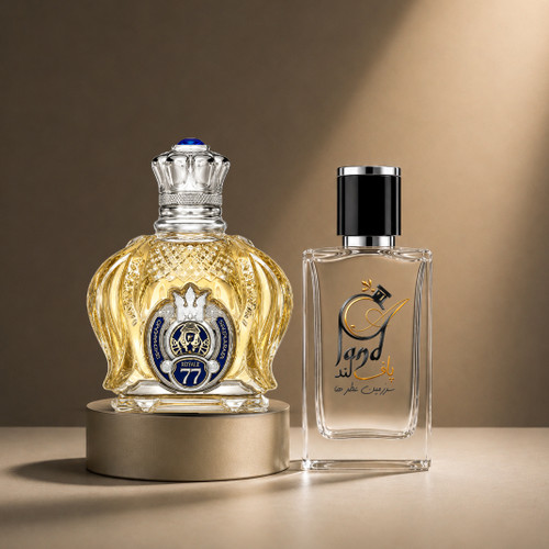 اسانس عطر ادکلن شیخ ۷۷ تاپ Shaik 77 Top