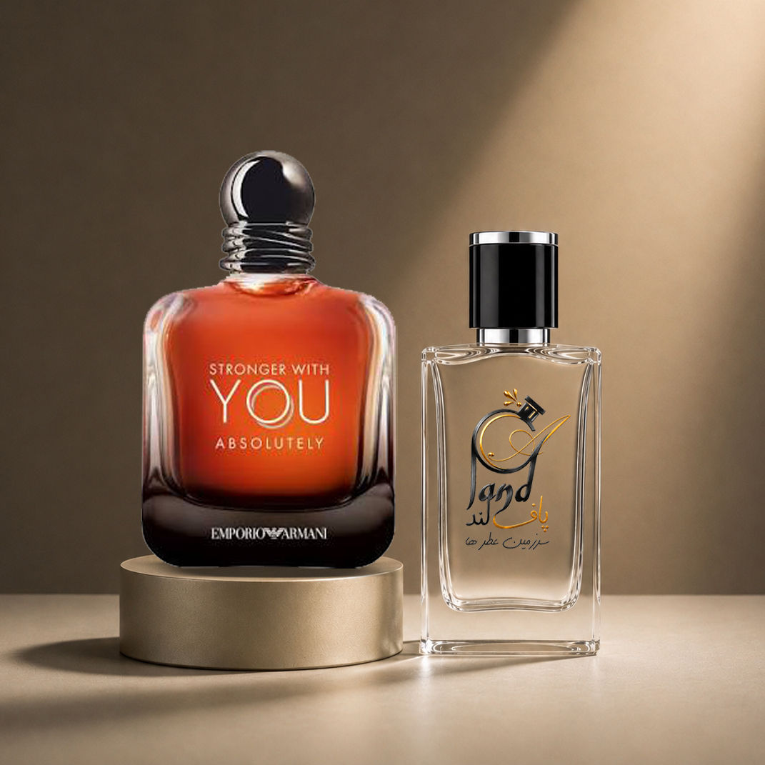 عطر ادکلن استرانگر ویت یو ابسولوتلی جورجیا ارمانی تاپ Giorgio Armani Stronger With You Absolutely Top