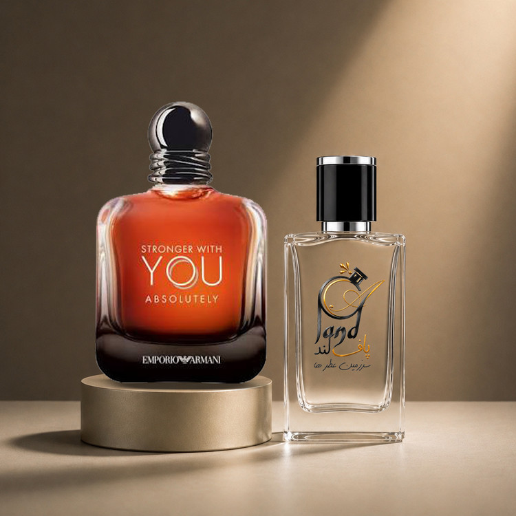 عطر ادکلن استرانگر ویت یو ابسولوتلی جورجیا ارمانی تاپ Giorgio Armani Stronger With You Absolutely Top