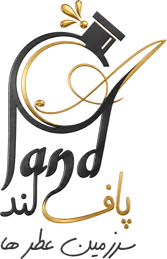 پافلند